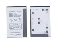 Аккумуляторная батарея BLP515 для OPPO F15, R801, T15, T703, X903