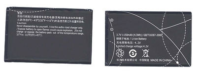 Аккумуляторная батарея для Huawei U7520, U8110, U8500, MTC EVO, MTC Android 1150mAh HB5A2H