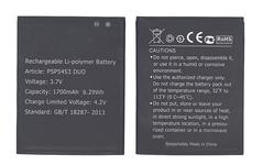 Аккумуляторная батарея PAP5453 DUO для Prestigio 5453 Multiphone