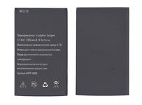 Аккумуляторная батарея для Explay Sky 2200mAh