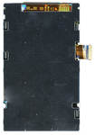 Экран для телефона Sony Ericsson TXT Pro CK15 CK15i 3''