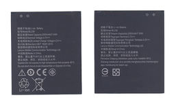 Аккумуляторная батарея BL239 для Lenovo A330E/A399