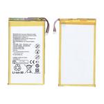 Аккумуляторная батарея для Huawei Honor X1 7D-504L 4100mAh / 15.17Wh 3,7V HB4269B6EAW
