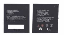 Аккумуляторная батарея Li3702T42P3h736445 для ZTE U887 3.7V 7.4Wh