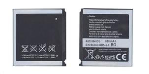 Аккумуляторная батарея AB533640CU, AB533640AE, AB533640CE для Samsung SGH-F268/SGH-F330/SGH-F338