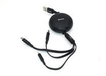 Кабель Baseus Little Octopus 3-in-1 Lightning+USB-C+micro-USB (1,2 метра) чёрный