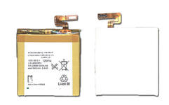 Аккумуляторная батарея LIS1485ERPC для Sony Xperia ion LT28i