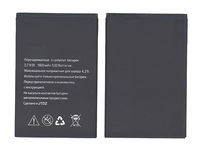 Аккумуляторная батарея для Explay Alto 1600mAh