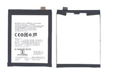 Аккумуляторная батарея BLP609 для OPPO R9 R9M R9TM