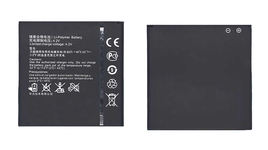 Аккумуляторная батарея для Huawei Ascend G600 (HB5R1H)