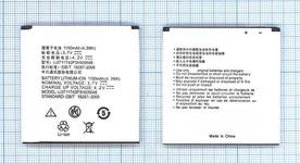 Аккумуляторная батарея Li3711T42P3h505048 для ZTE N795 ZTE U791 3.7V 4.3Wh