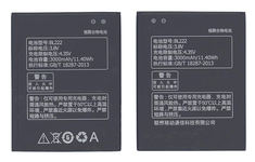 Аккумуляторная батарея BL222 для Lenovo S660/S668T
