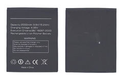 Аккумуляторная батарея B2000 для Highscreen Spider