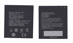 Аккумуляторная батарея Li3820T43P3h585155 для ZTE Z998 Z930 3.8V 2070mAh