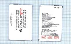 Аккумуляторная батарея Li3713T42P3h614057 для ZTE F165 ZTE G380 3.7V 4.44Wh