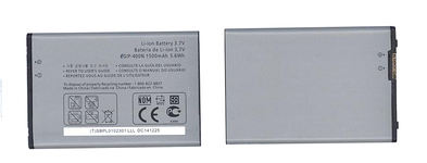 Аккумуляторная батарея LGIP-400N для LG P500 Optimus One