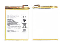Аккумуляторная батарея для Huawei Ascend Mate 7 (HB417094EBC)