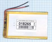 Аккумулятор Li-Pol (батарея) 2*55*85мм 2pin 3.7V/1500mAh