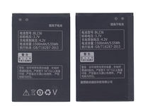 Аккумуляторная батарея BL236 для Lenovo A320T