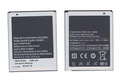 Аккумуляторная батарея EB445163VU для Samsung Omnia M GT-S7530