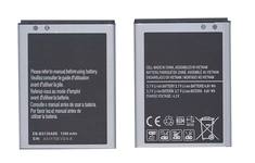 Аккумуляторная батарея EB-BG130ABE для Samsung Galaxy Young 2 SM-G130H