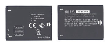Аккумуляторная батарея CAB31L0000C1 для Alcatel One Touch 282/813/890D/891/979/3041D