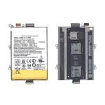 Аккумуляторная батарея C11P1424 для ASUS ZenFone 2 (ZE550ML, ZE551ML) в корпусе для sim и sd карт.
