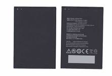 Аккумуляторная батарея Li3830T43P4H835750 для ZTE S291 Grand S2 3.8V 3000mAh