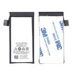 Аккумуляторная батарея B020, B022 для MeiZu M040 1900mAh 3.8V