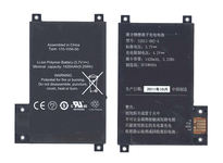 Аккумуляторная батарея S2011-002-A для Amazon Kindle 4 Touch 3,7v 1420mAh